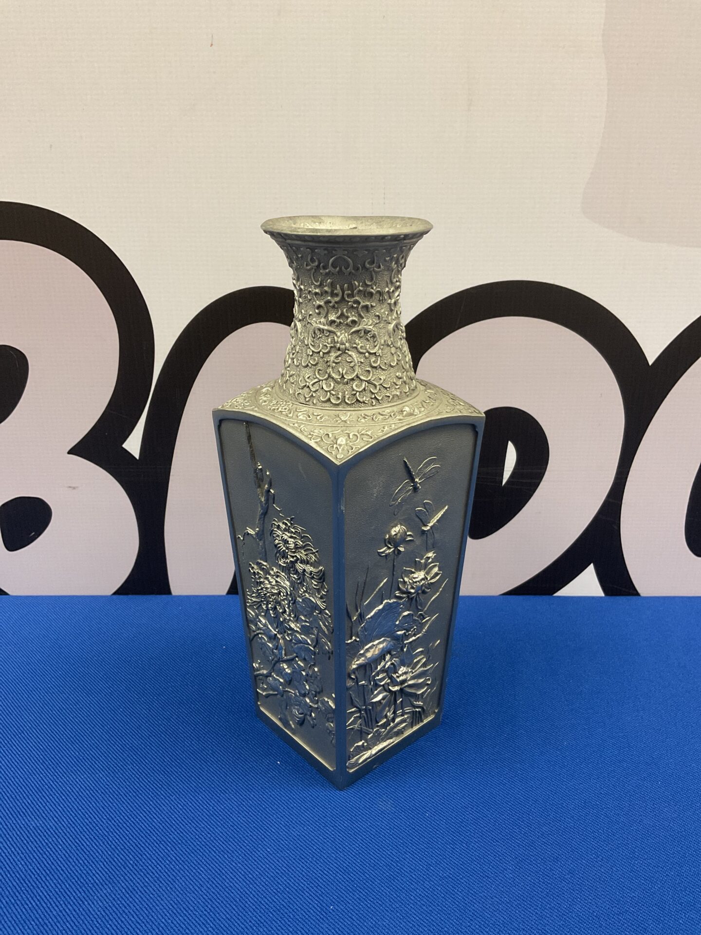 029 Royal selangor 8” pewter vase with fauna panels