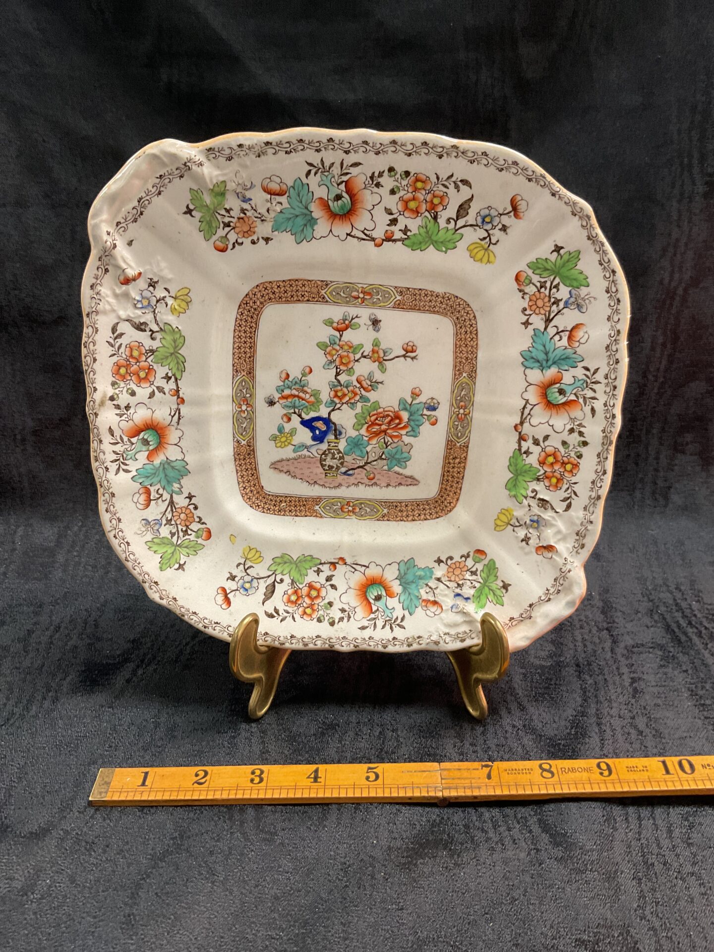 1015 Antique Minton Handled Bowl in the “ Bombay Japan” Pattern circa 1840