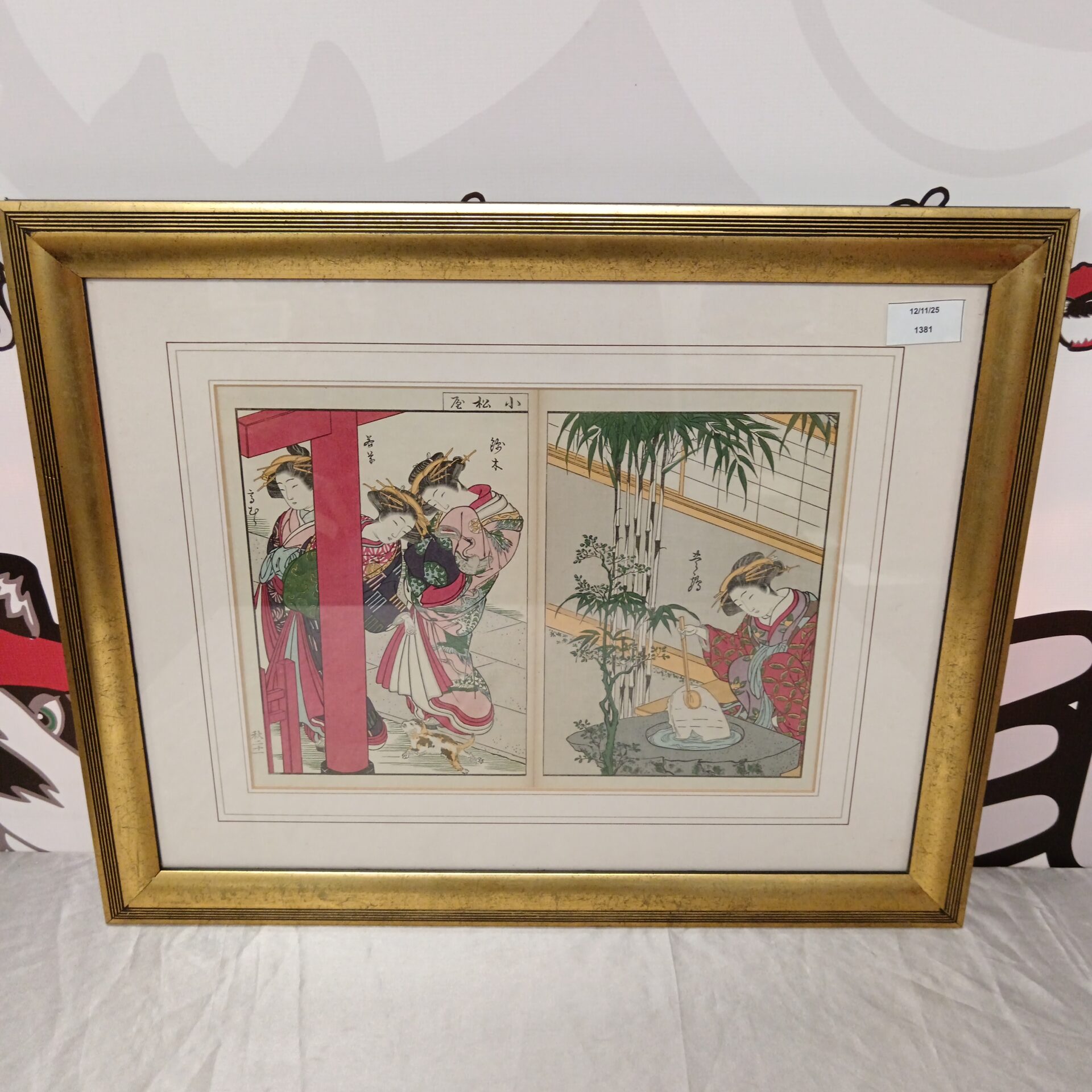 818 kitao shigemasa pair of antiue japanese woodblocks coutesasans interior scenes