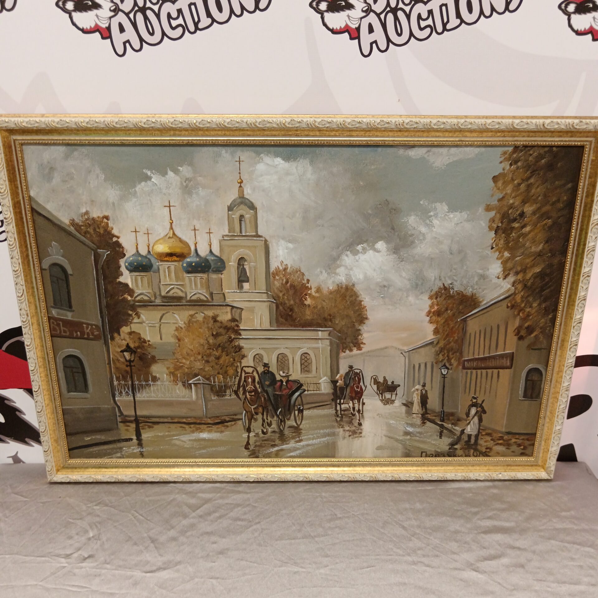 875 Vintage russian signed oil painting of a church with horse & carts