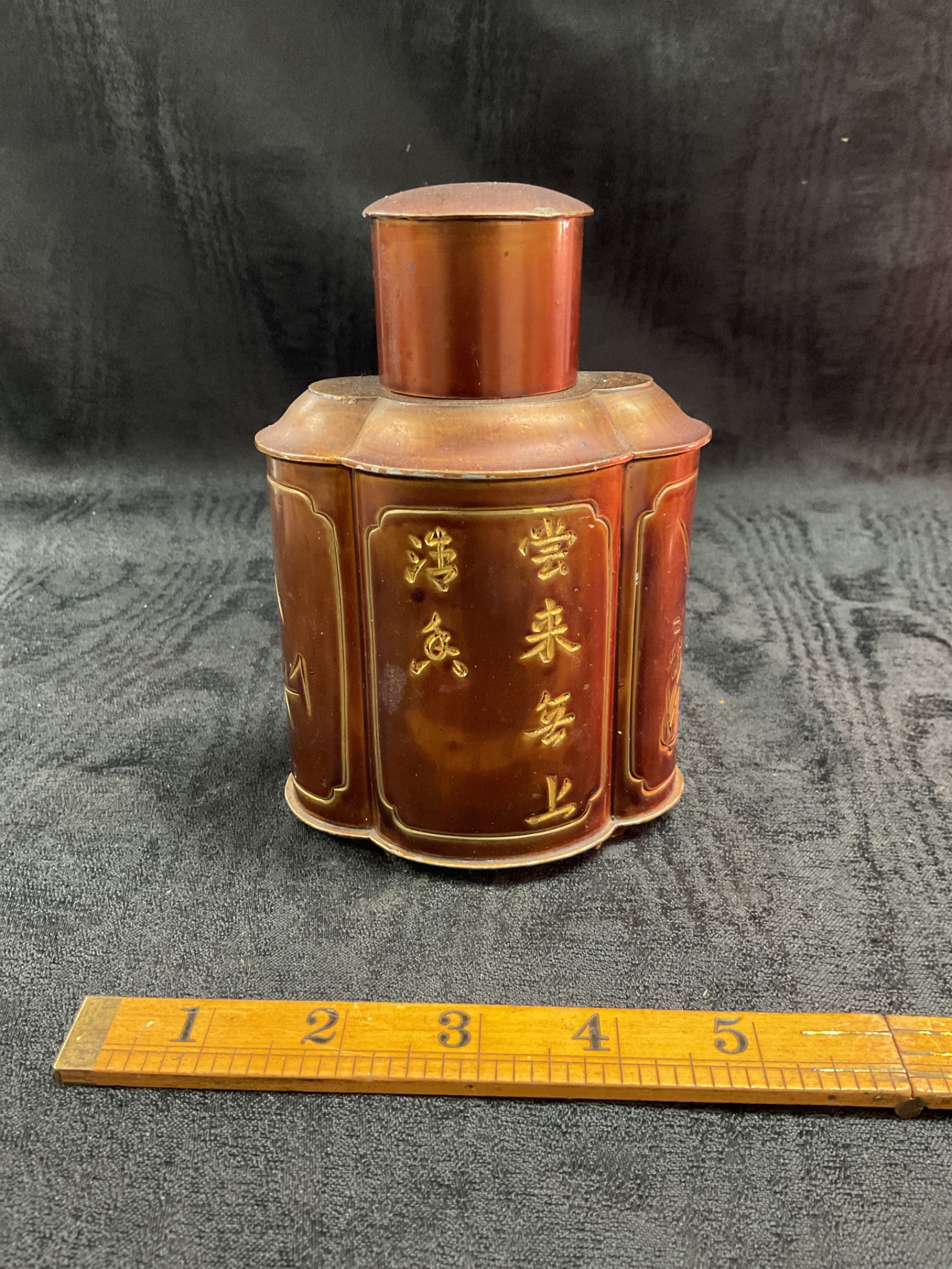 844 Bronzed pewter chinese decorated tea caddy