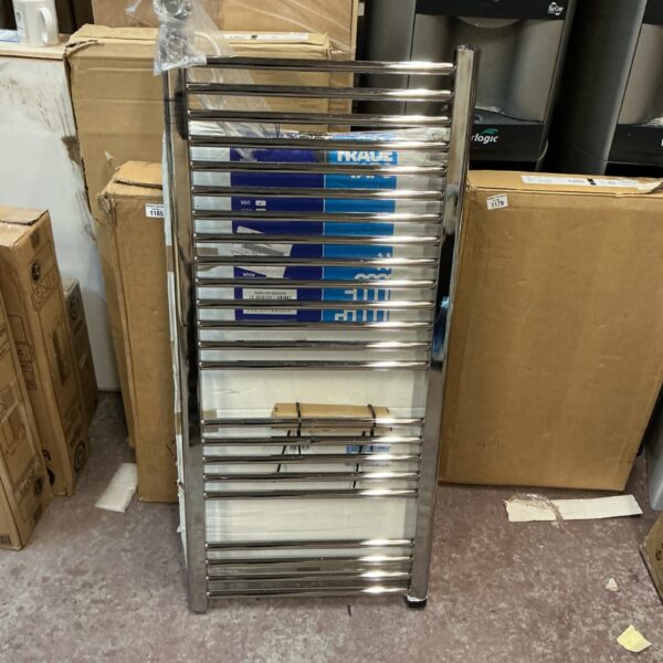 Chrome ladder radiator, Galene 1100x450, for bathroom heating.