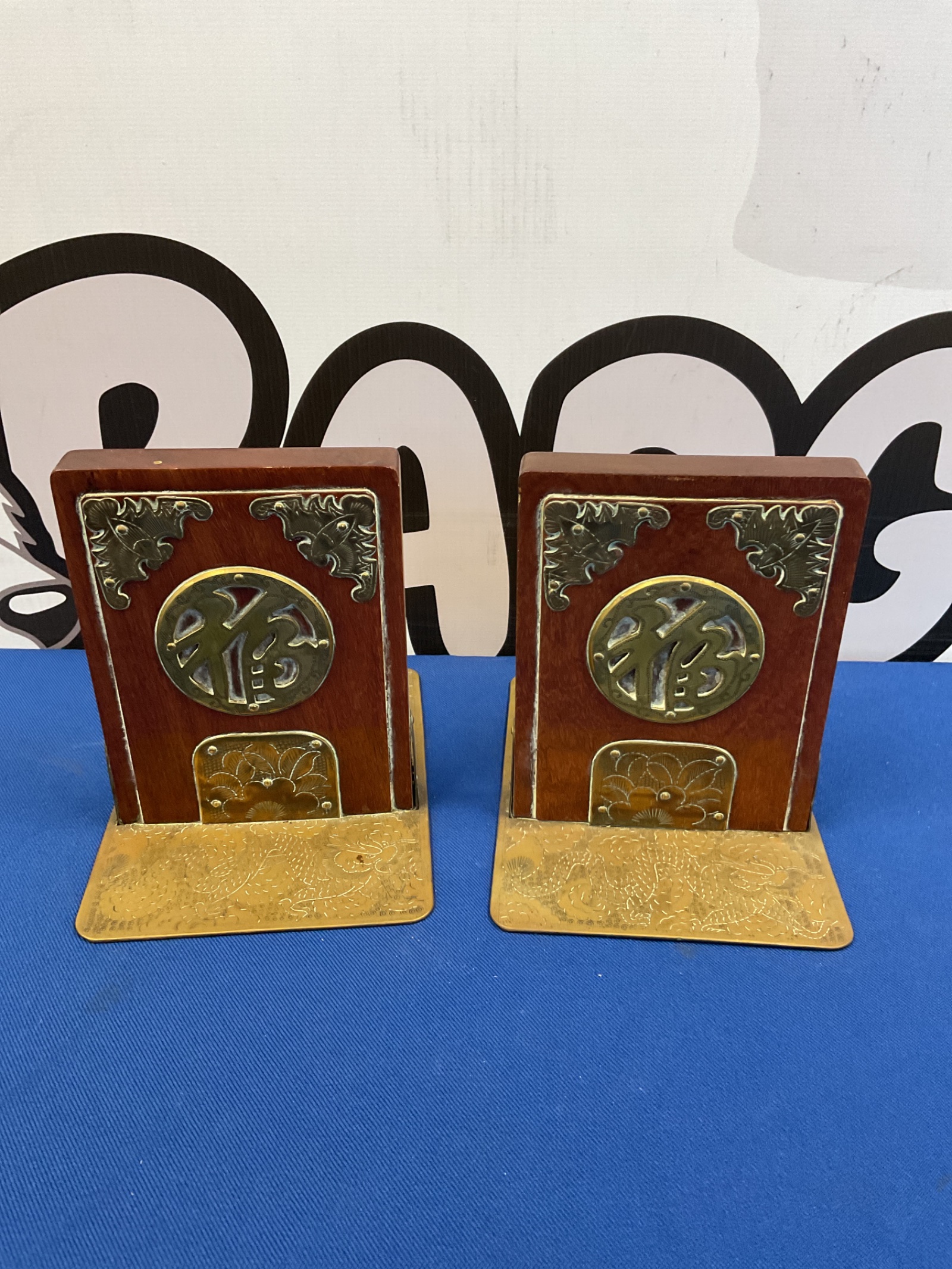 030 pair of antique chinese dragon decorated brass bookends