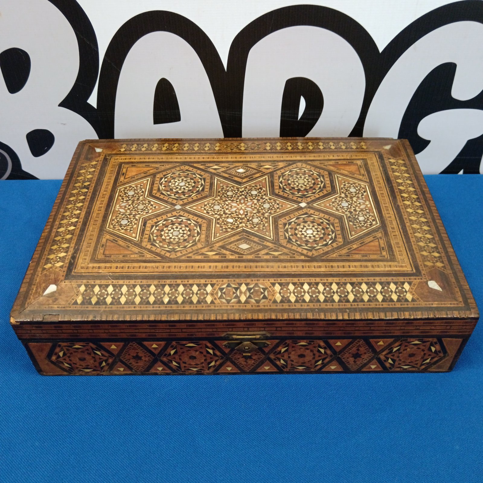 014 Marrocan marquetry box with inlaid mother of pearl 11″x7.5″